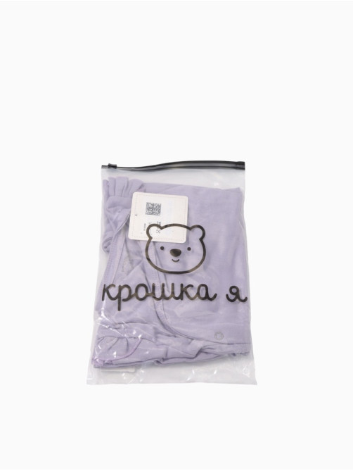 Комбинезон для девочки с крылышками «Крошка Я» BASIC LINE, рост 68-74 см, сиреневый