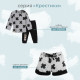 Комбинезон детский «Крошка Я» Stylish boy, рост 86-92 см
