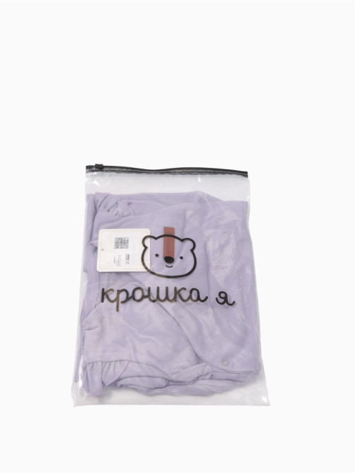 Комбинезон для девочки с крылышками «Крошка Я» BASIC LINE, рост 80-86 см, сиреневый