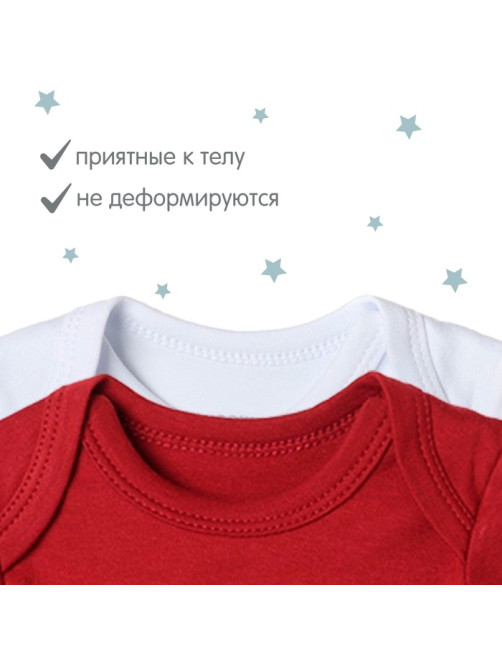 Комплект детских боди «Крошка Я» Unique, 2 шт., рост 62-68