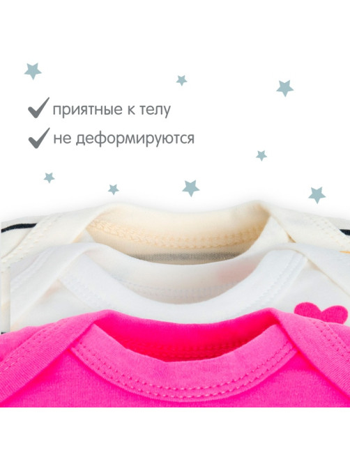 Комплект боди для девочки «Крошка Я. Котик», 3 шт., рост 74-80 см