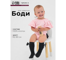 Боди для девочки «Крошка Я. Чёрный бант», рост 62-68 см, розовое