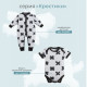 Боди для мальчика «Крошка Я» Stylish boy, рост 62-68 см