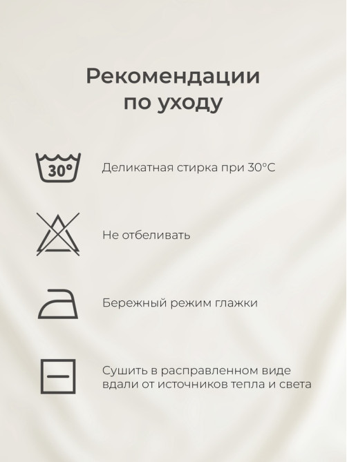 Боди детское «Крошка Я. Дракоша», рост 62-68 см, бежевое