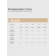 Набор боди SL HOME, рост 80-86 см, цвет бежевый, оливковый