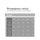Боди для мальчика «Крошка Я. Костюм», рост 62-68 см, цвет белый, голубой