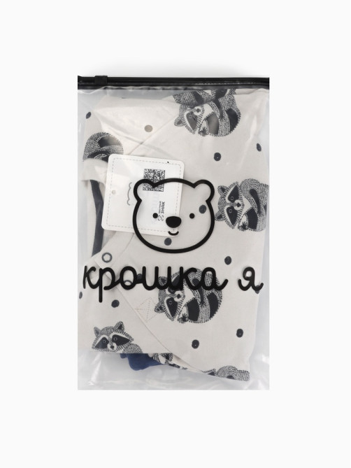 Костюм детский (джемпер, брюки) «Крошка Я. Еноты», рост 68-74 см