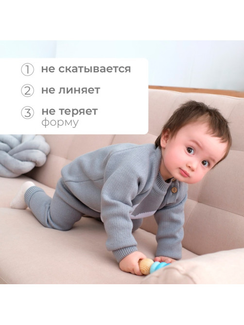 Костюм детский вязаный «Крошка Я. Заяц», рост 74-80 см, серый