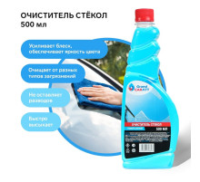 Очиститель стёкол Grand Caratt, 500 мл