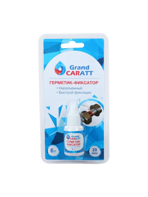 Герметик фиксатор Grand Caratt, неразъёмный, быстрой фиксации, 6 г