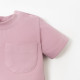 Футболка для девочки «Крошка Я» BASIC LINE, розовый, рост 62-68 см