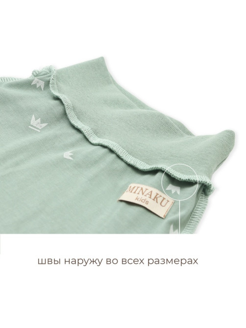Ползунки детские MINAKU: Короны, рост 62-68 см, оливковые