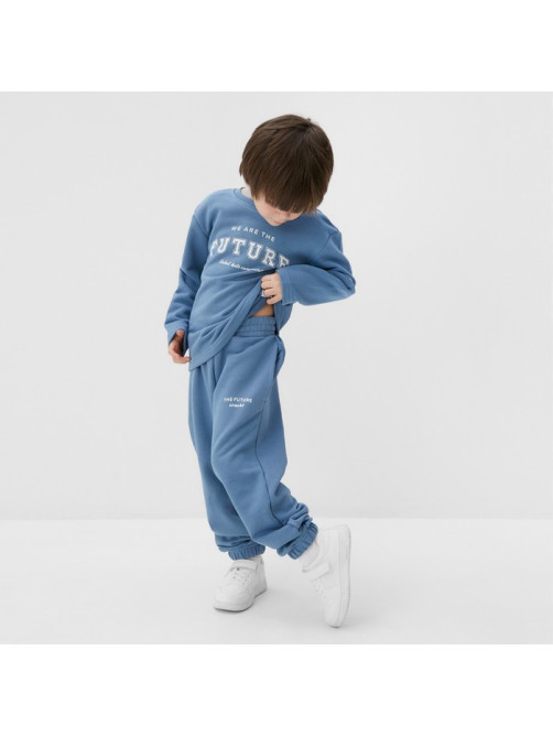 Костюм детский (лонгслив, брюки) KAFTAN Future, голубой, размер 38 (146-152 см)