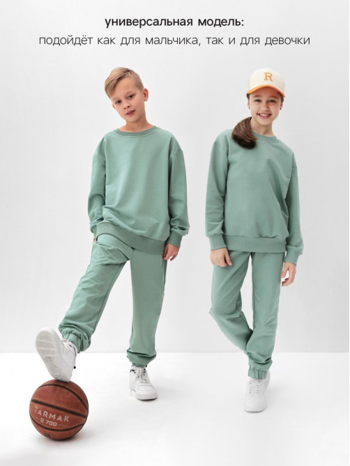 Костюм (свитшот и брюки) детский MINAKU: Casual Collection, цвет оливы, рост 152 см