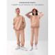 Костюм (свитшот и брюки) детский MINAKU: Casual Collection, бежевый, рост 104 см