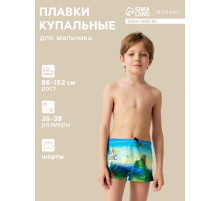 Плавки купальные для мальчика MINAKU: Music, голубые, рост 146-152 см