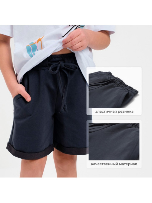 Шорты для мальчика MINAKU: Casual Collection, цвет графитовый, рост 104-110 см