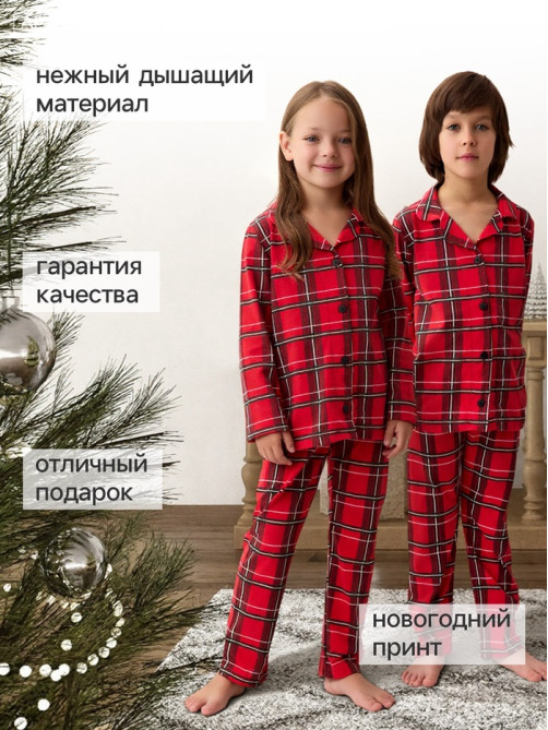 Пижама детская новогодняя (рубашка, брюки) KAFTAN «Клетка», красная, размер 28 (86-92 см)