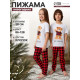 Пижама детская KAFTAN: Best friends размер 34 (122-128 см)