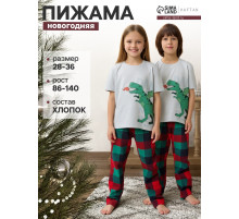 Пижама детская KAFTAN «Дракон», размер 32 (110-116 см)