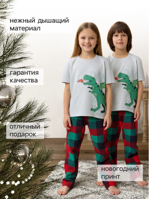 Пижама детская KAFTAN «Дракон», размер 30 (98-104 см)