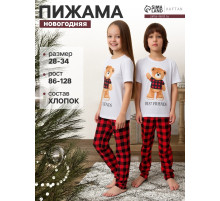 Пижама детская KAFTAN: Best friends размер 30 (98-104 см)
