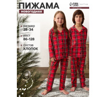 Пижама детская новогодняя (рубашка, брюки) KAFTAN «Клетка», красная, размер 34 (122-128 см)
