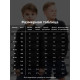 Джемпер поло для мальчика MINAKU: Basic Line KIDS, тёмно-серый, рост 98 см