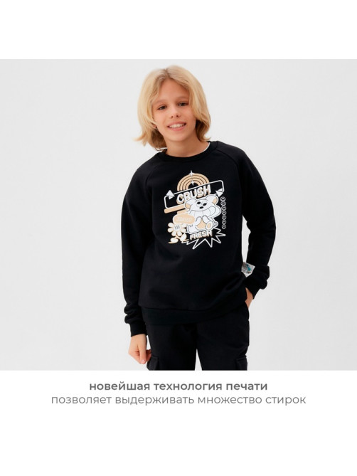Свитшот детский MINAKU, чёрный, рост 152 см
