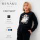 Свитшот детский MINAKU, чёрный, рост 110 см