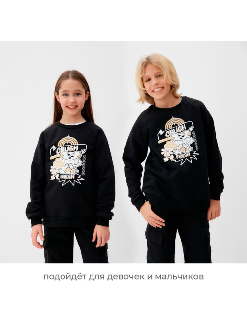 Свитшот детский MINAKU, чёрный, рост 110 см