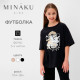Футболка детская MINAKU: CRUSH, чёрная, рост 116 см