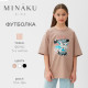 Футболка детская MINAKU: CRUSH, бежевая, рост 104 см