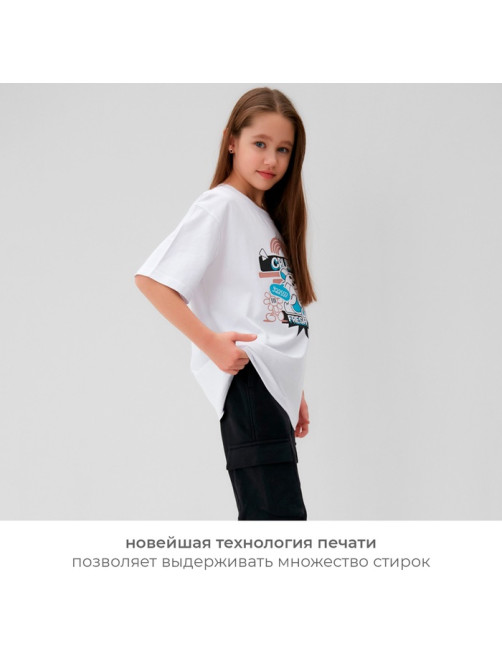 Футболка детская MINAKU: CRUSH, белая, рост 104 см