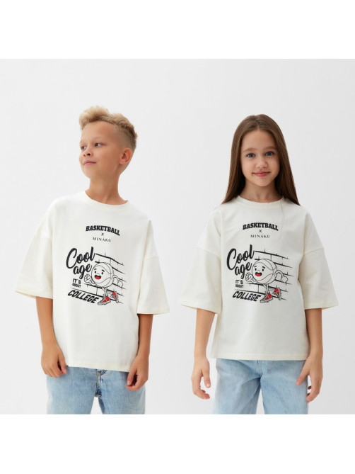 Футболка детская MINAKU: basketball kids, цвет молочный, рост 98 см