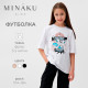 Футболка детская MINAKU: CRUSH, белая, рост 152 см