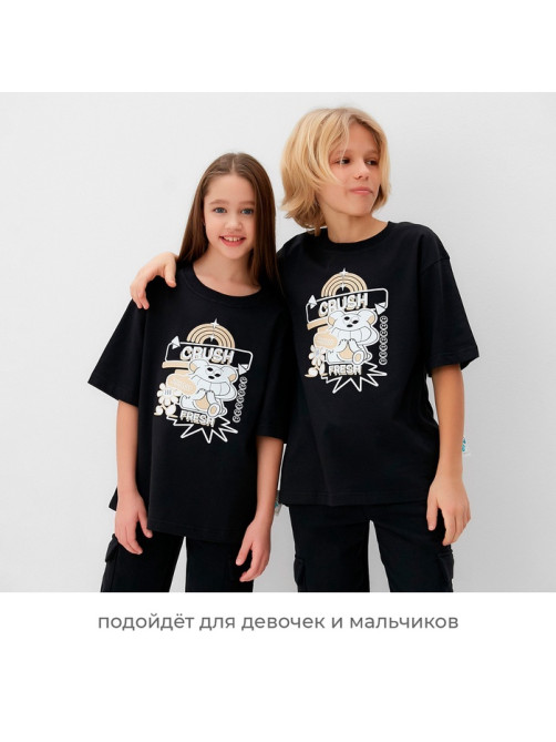Футболка детская MINAKU: CRUSH, чёрная, рост 104 см