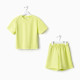 Комплект для девочки (футболка, шорты) MINAKU, лимонный, рост 110 см