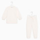Костюм детский (свитшот, брюки) KAFTAN Basic line, размер 28 (86-92 см), бежевый