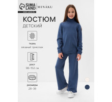 Костюм вязаный детский (Свитер и брюки) MINAKU, синий, рост 98 см