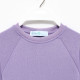 Костюм детский с начёсом (джемпер, брюки) KAFTAN «Basic line» р.32 (110-116), лиловый