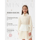 Юбка баска для девочки MINAKU: PartyDress, белая, рост 128 см
