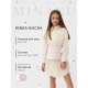 Юбка баска для девочки MINAKU: PartyDress, розовая, рост 146 см
