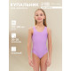 Купальник для девочки слитный MINAKU: Swim Collection, сиреневый, рост 116-122 см