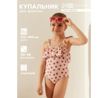 Купальник для девочки слитный в горошек MINAKU, розовый, рост 116-122 см
