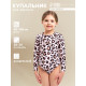 Купальник для девочки раздельный KAFTAN «Леопард», бежевый, рост 122-128 см