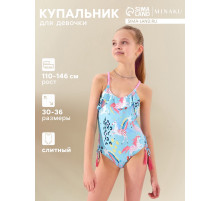 Купальник для девочки слитный MINAKU «Единороги», голубой, рост 128-134 см