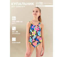 Купальник для девочки слитный MINAKU «Листья», рост 116-122 см