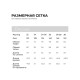 Блузка для девочки MINAKU: Cotton collection, белая, рост 146 см