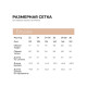 Блузка для девочки MINAKU: Cotton collection, бежевая, рост 122 см